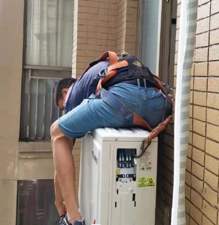 望江空调移机
